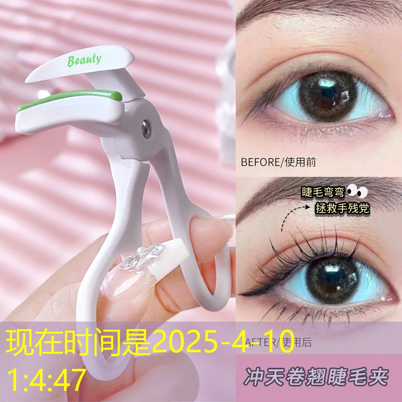 dnf原画和游戏对比 dnf原画和游戏对比