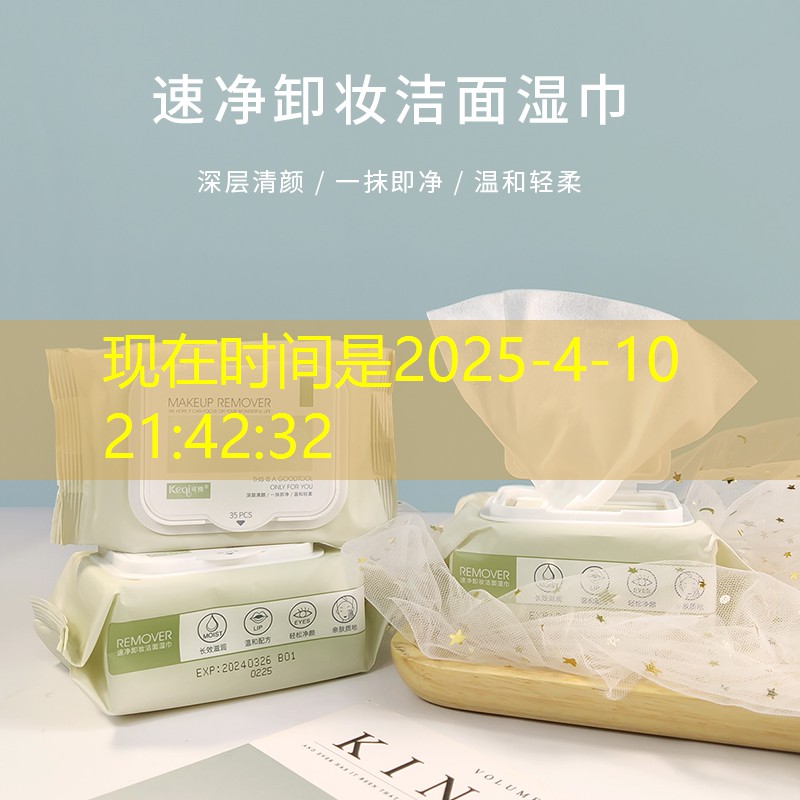 游戏原画技能面试题目大全 游戏原画技能面试题目大全
