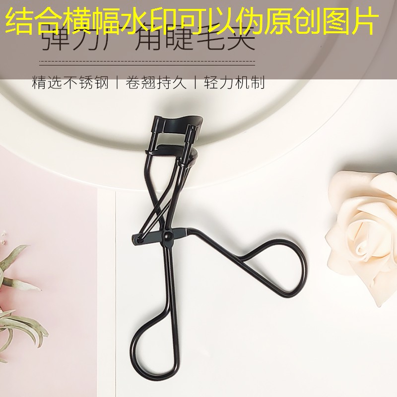 平衡3d游戏设备推荐 平衡3d游戏设备推荐