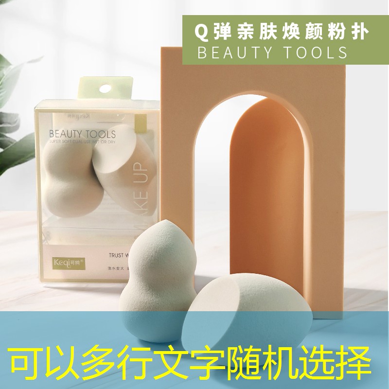 微信小程序向僵尸开炮游戏兑换码 微信小程序向僵尸开炮游戏兑换码