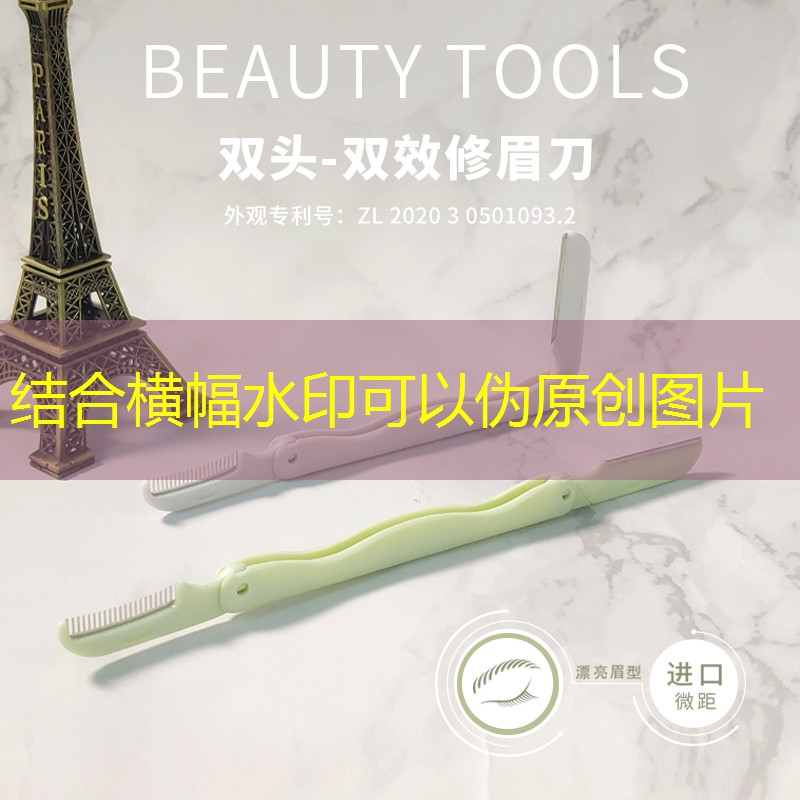游戏原画学什么设计好呢 游戏原画学什么设计好呢