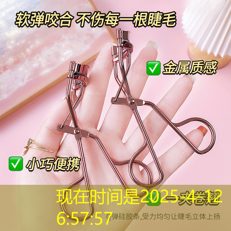 日本游戏3d行业有哪些 日本游戏3d行业有哪些