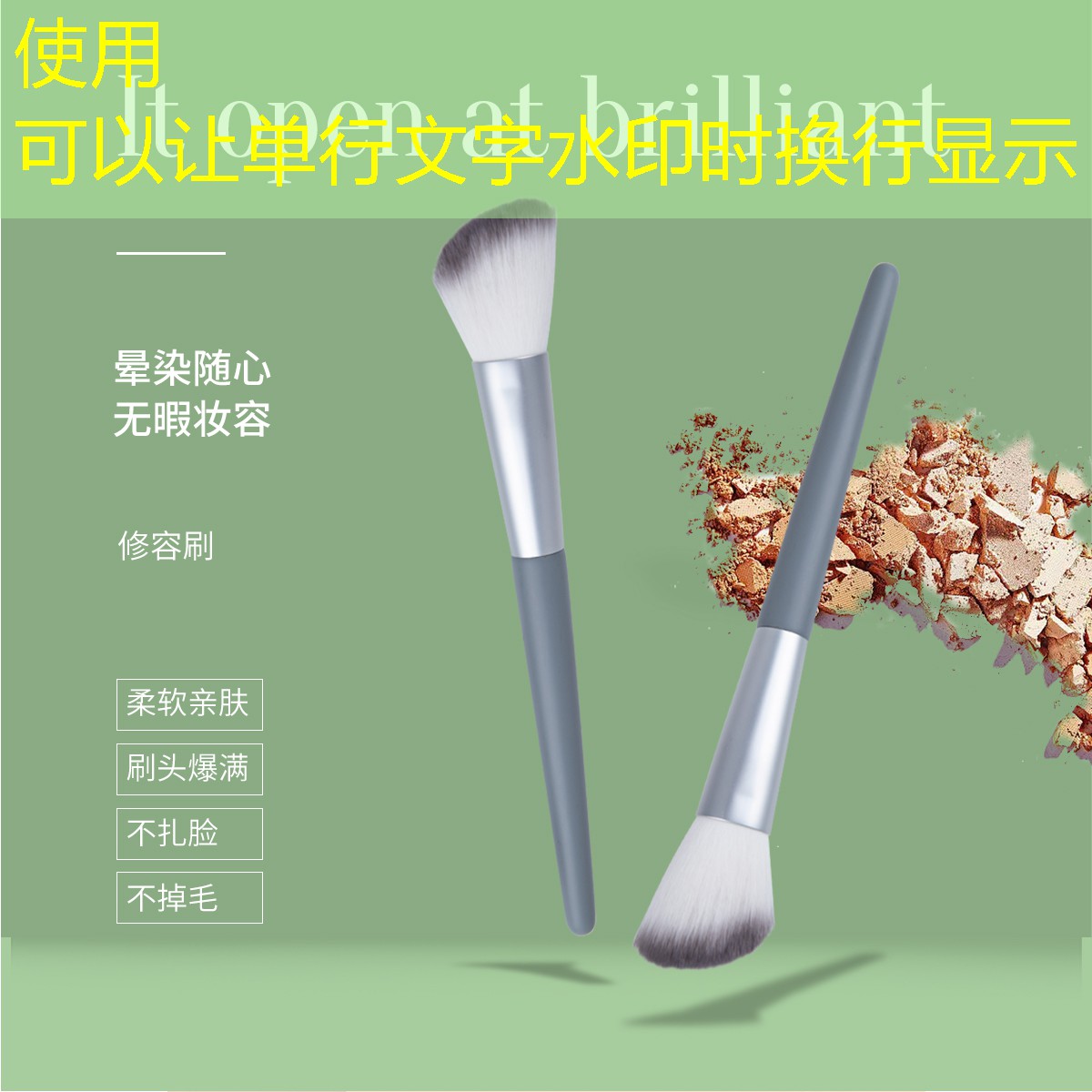 幼儿园3d跳舞游戏目标 幼儿园3d跳舞游戏目标