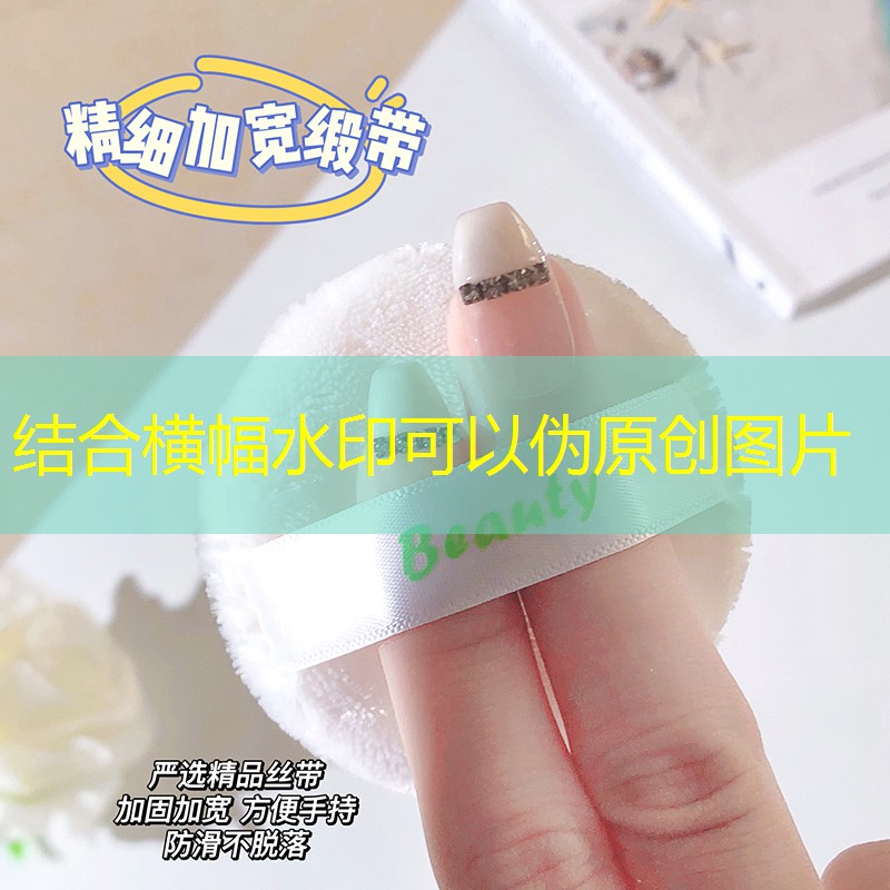 游戏小程序抖音入口抓大鹅 游戏小程序抖音入口抓大鹅