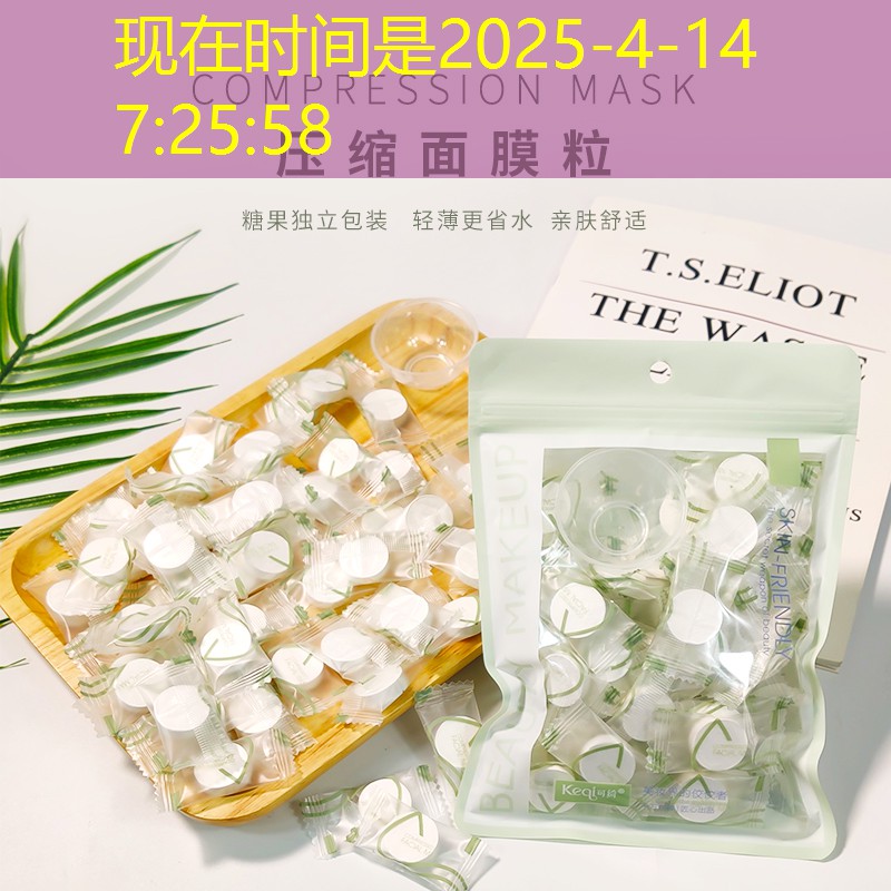 小程序微信如何玩游戏赚钱 小程序微信如何玩游戏赚钱