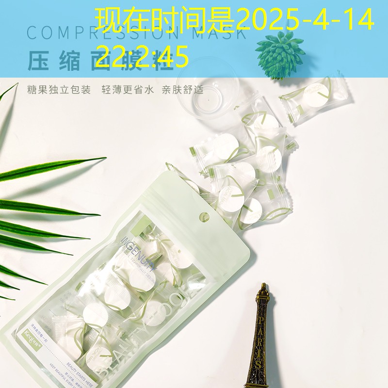 3d恐怖游戏女主叫什么 3d恐怖游戏女主叫什么