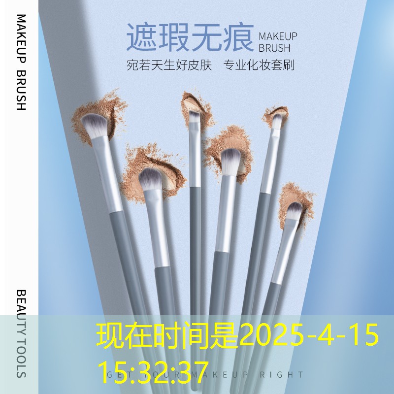国漫巅峰不是3d的游戏 国漫巅峰不是3d的游戏