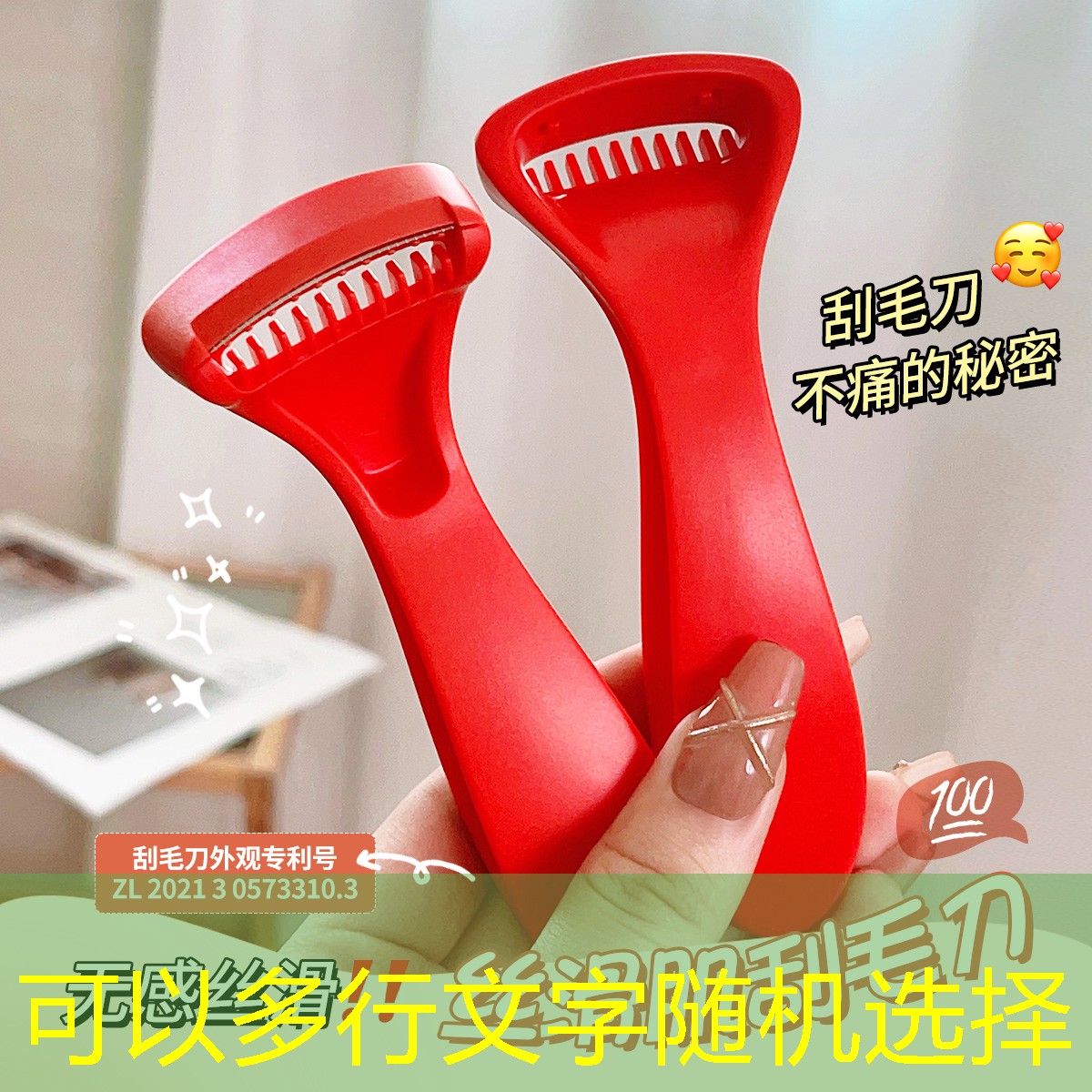 我的姐妹3d游戏攻略 我的姐妹3d游戏攻略