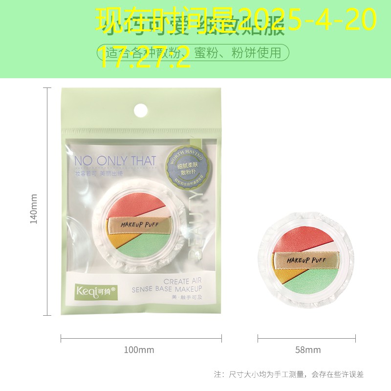 小程序九张机牌怎么玩游戏 小程序九张机牌怎么玩游戏