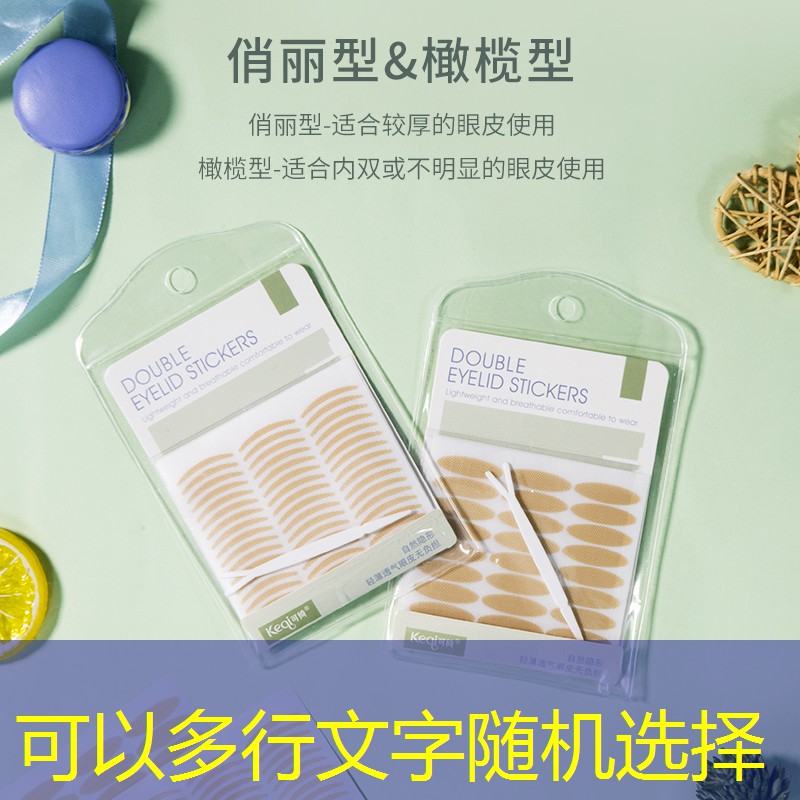游戏中的3d风景是什么 游戏中的3d风景是什么