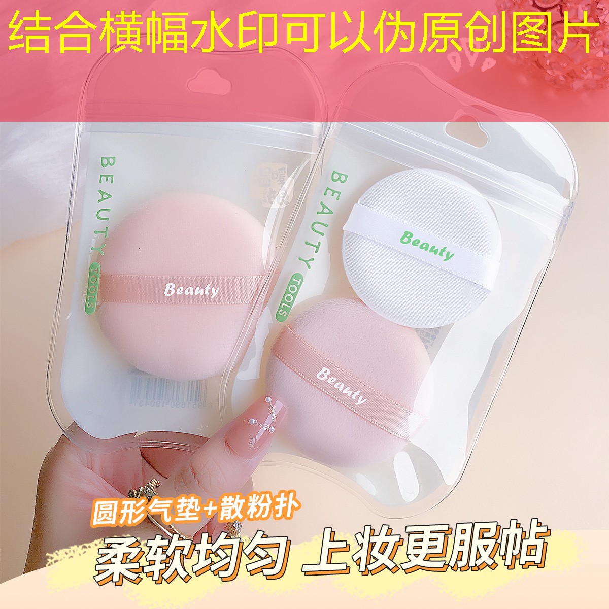 游戏原画范画怎么画好看 游戏原画范画怎么画好看
