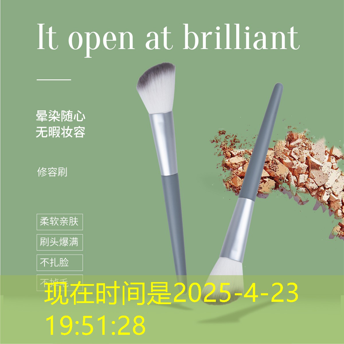 3d平衡球 小游戏大全 3d平衡球 小游戏大全