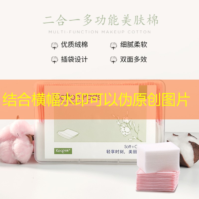 台球3d游戏叫啥来着啊 台球3d游戏叫啥来着啊