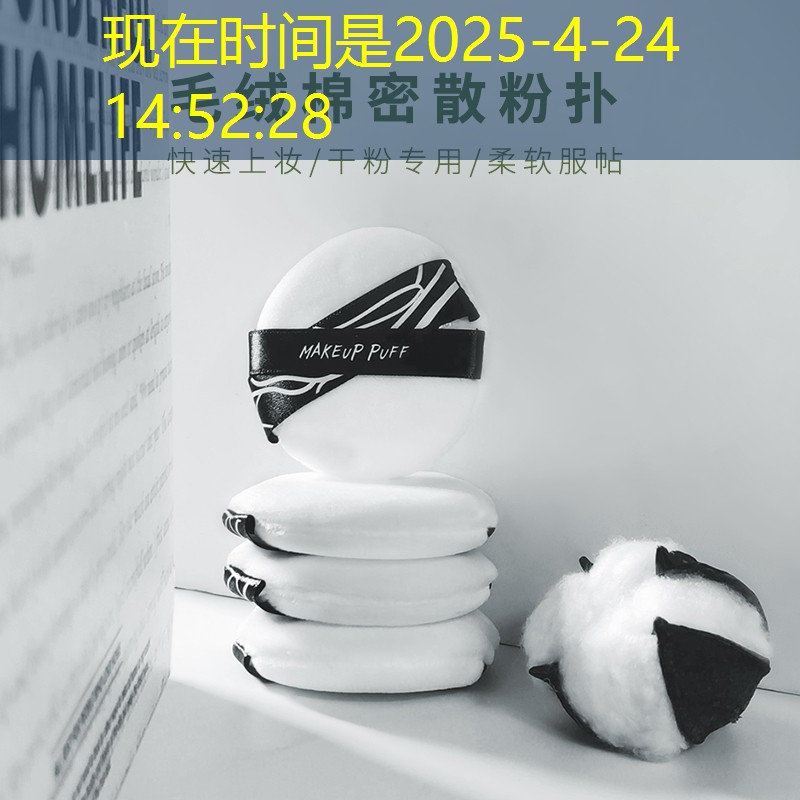 王者3d台球小游戏怎么玩 王者3d台球小游戏怎么玩
