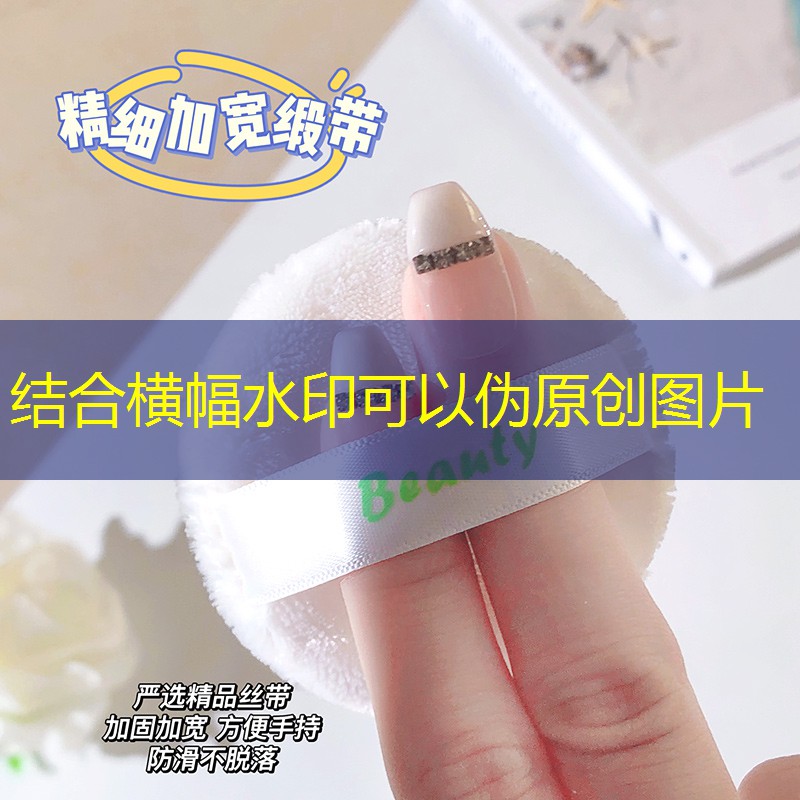 天使3d网络游戏怎么玩 天使3d网络游戏怎么玩