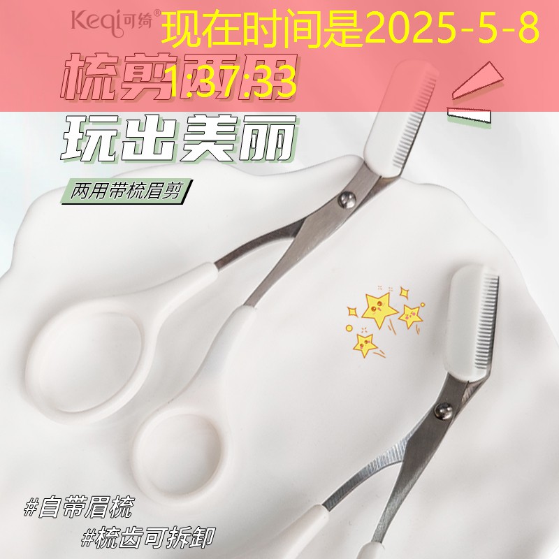 西安大型3d游戏公司 西安大型3d游戏公司
