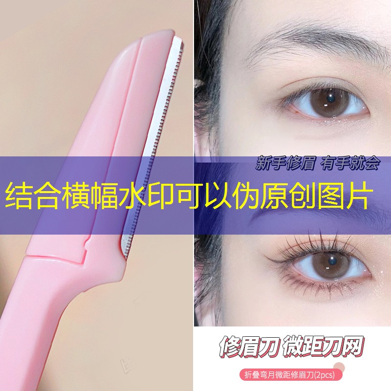 滑动消除方块游戏入口小程序 滑动消除方块游戏入口小程序