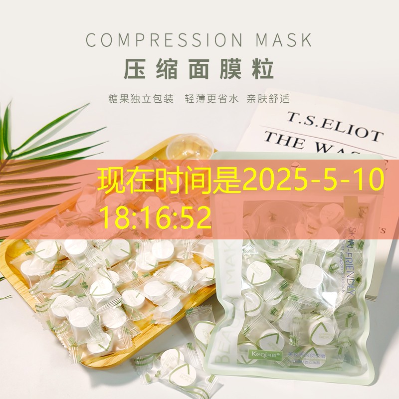 微信游戏小程序停止了吗 微信游戏小程序停止了吗