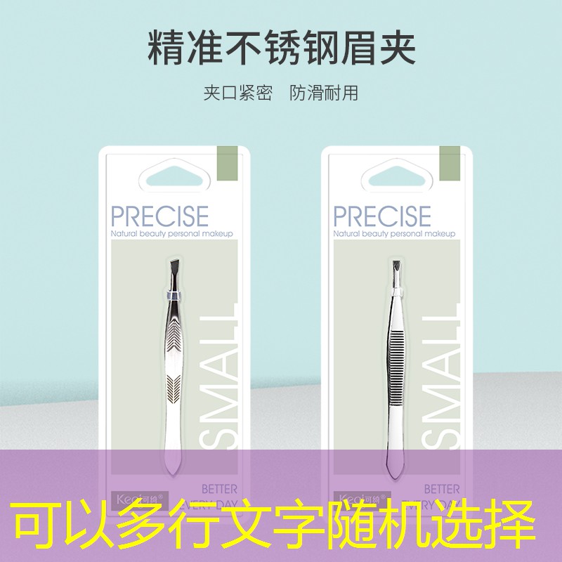 游戏原画约稿角色设计方案 游戏原画约稿角色设计方案
