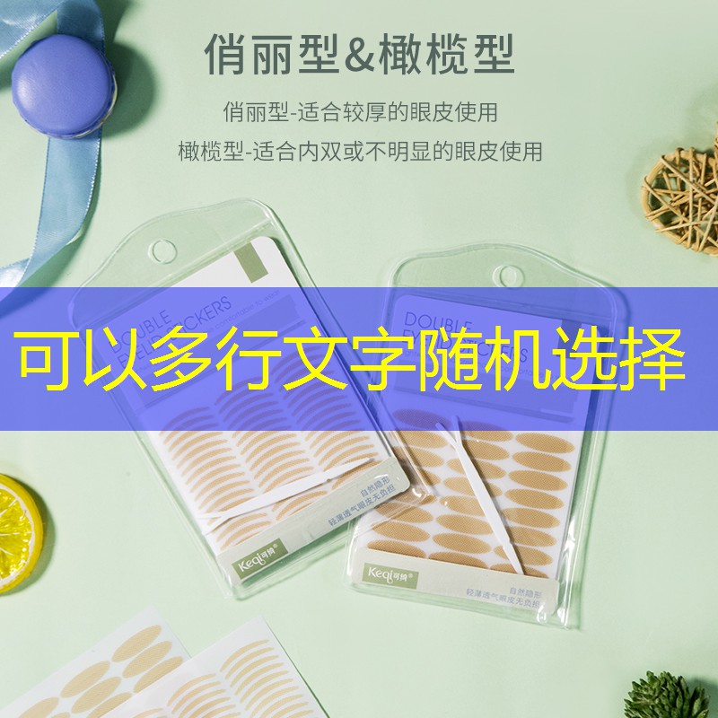 畸胎是3d游戏嘛 畸胎是3d游戏嘛