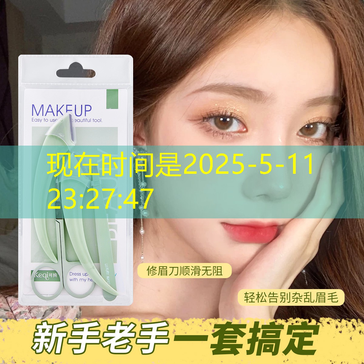 青年电竞大赛:如何针对不同对手制定对策? 青年电竞大赛:如何针对不同对手制定对策?