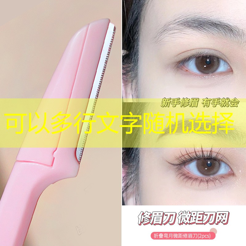 坦克小游戏微信小游戏入口小程序
