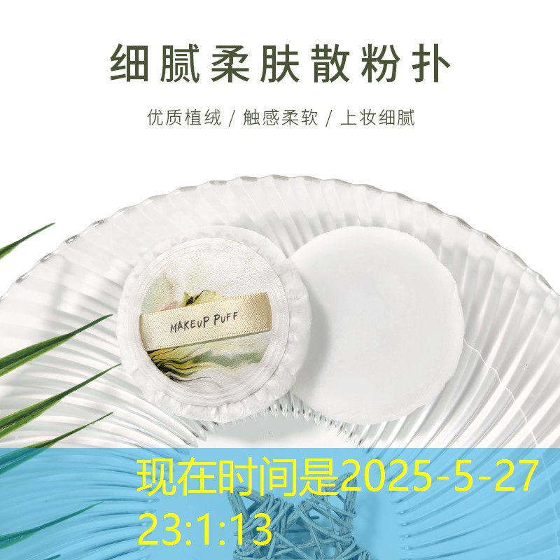 二次元游戏角色原画设计 二次元游戏角色原画设计