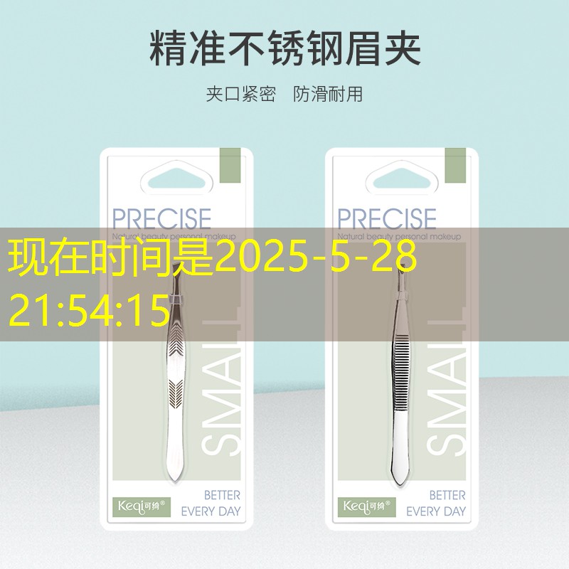 3d小胖子变成巨人的游戏 3d小胖子变成巨人的游戏