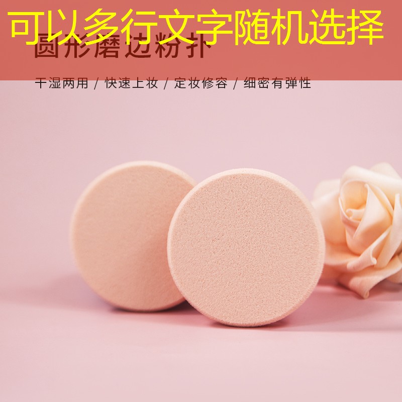 老师小程序游戏怎么玩的 老师小程序游戏怎么玩的