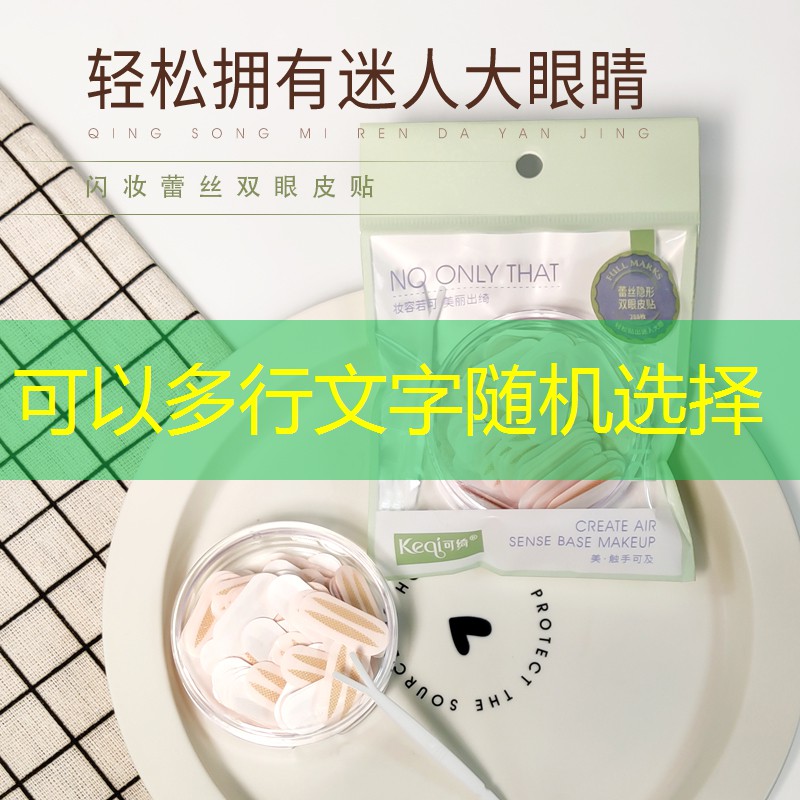 游戏实体原画怎么做的 游戏实体原画怎么做的