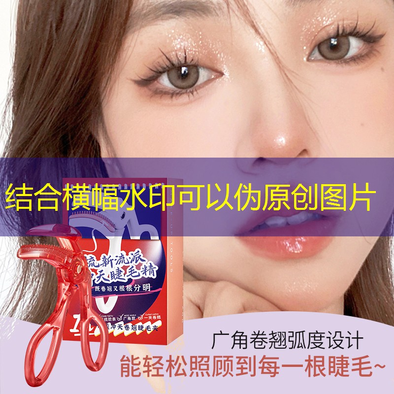 游戏机可以畅玩3D游戏 游戏机可以畅玩3D游戏
