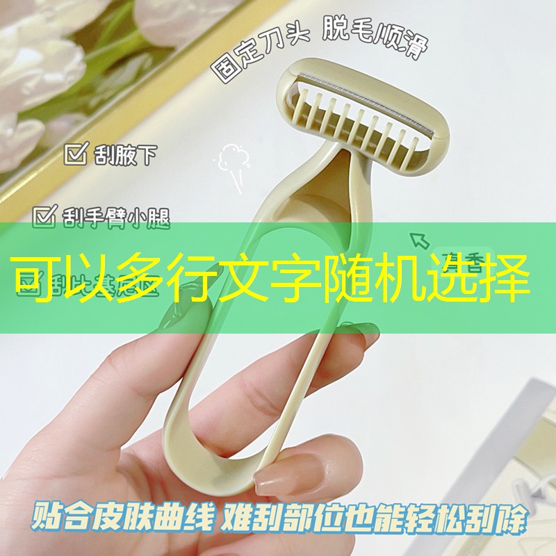 3d游戏帮女人变美 3d游戏帮女人变美