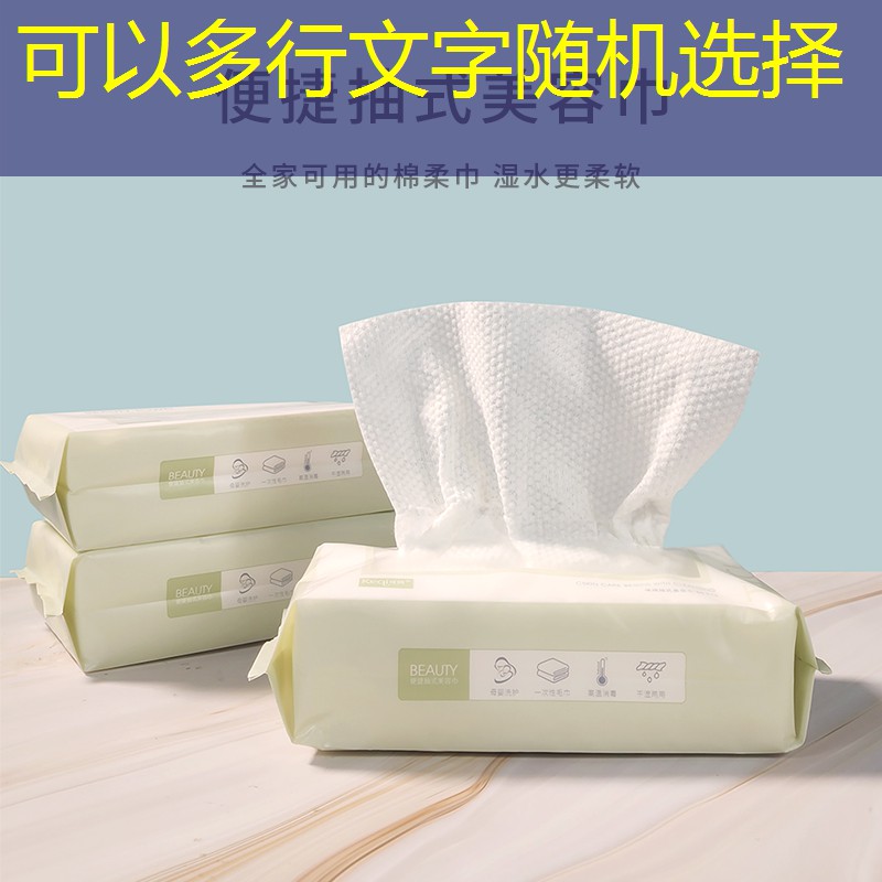 3d剧情游戏男主英俊 3d剧情游戏男主英俊
