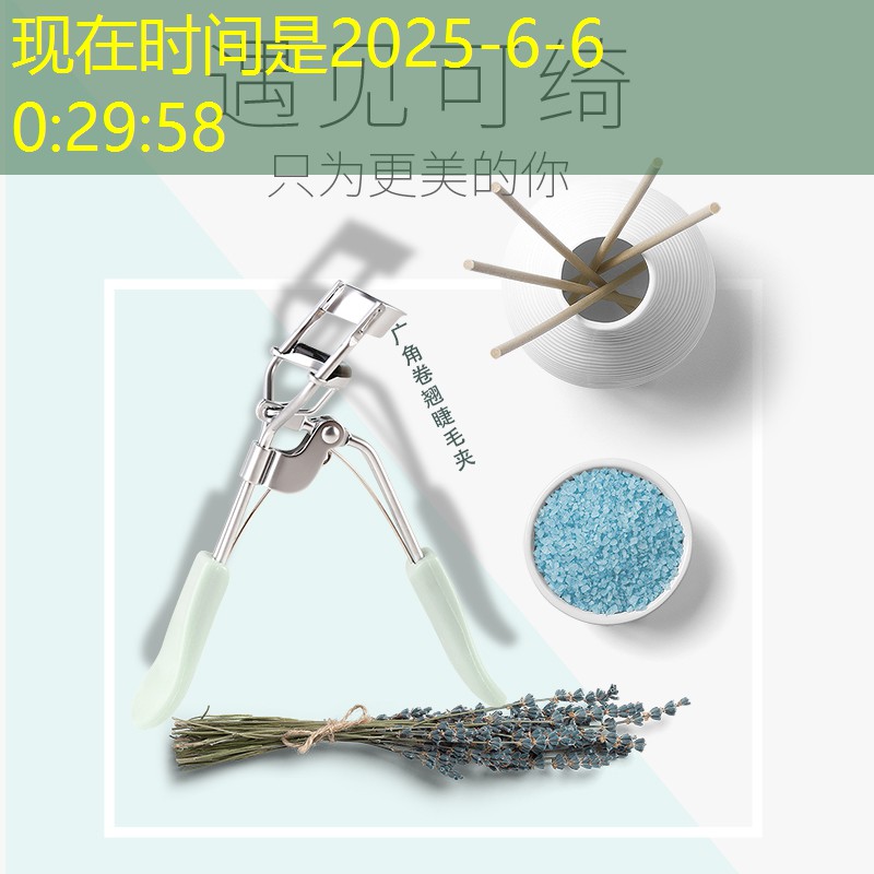 展会互动小游戏策划方案 展会互动小游戏策划方案