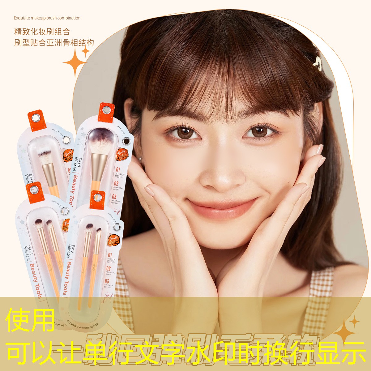 国产裸眼3d游戏机推荐 国产裸眼3d游戏机推荐