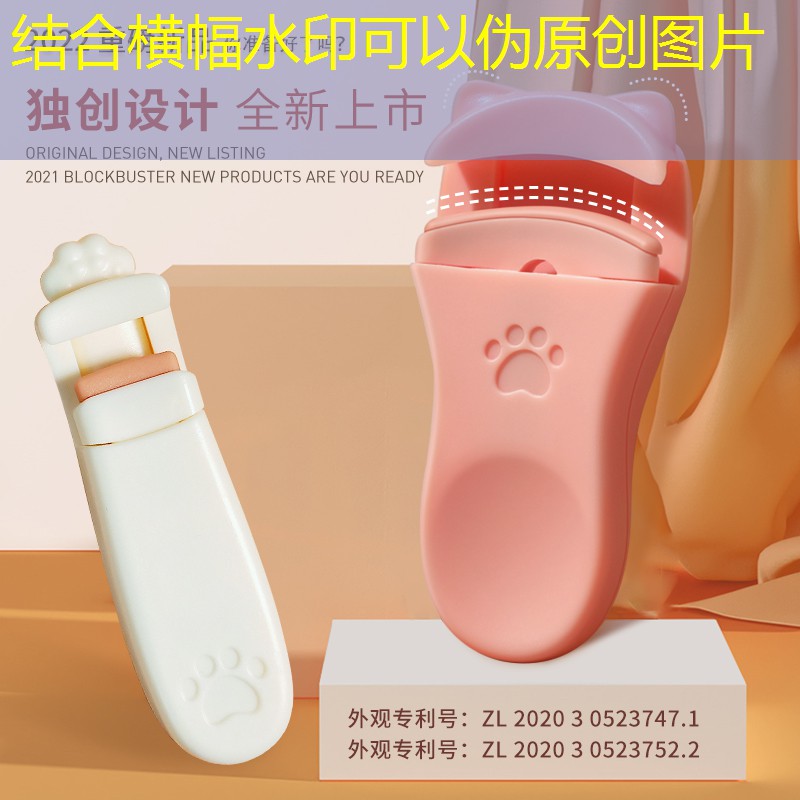 促销展台游戏策划方案 促销展台游戏策划方案