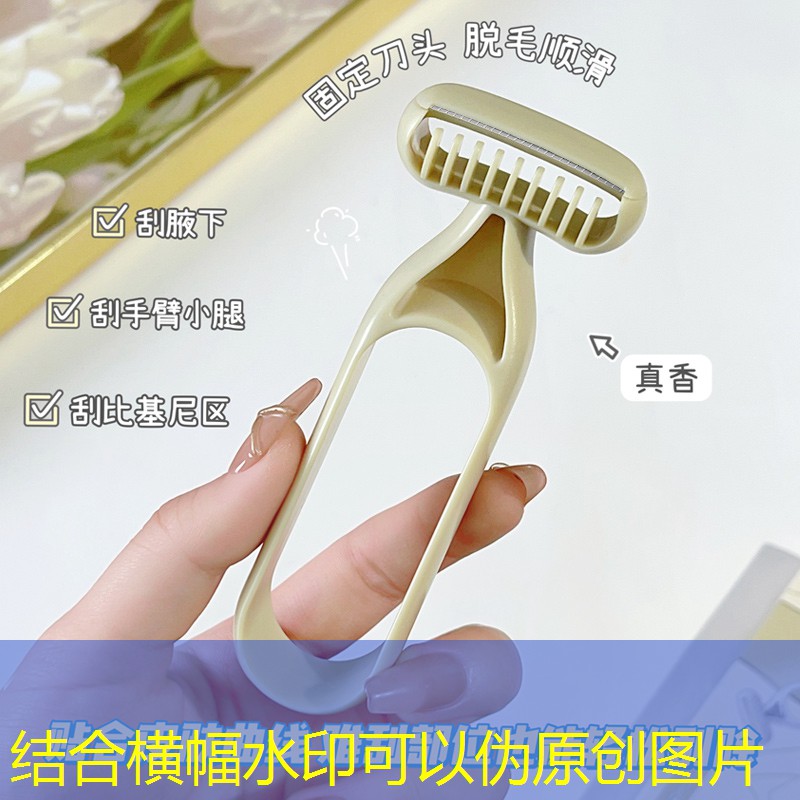 3d游戏挨打 3d游戏挨打