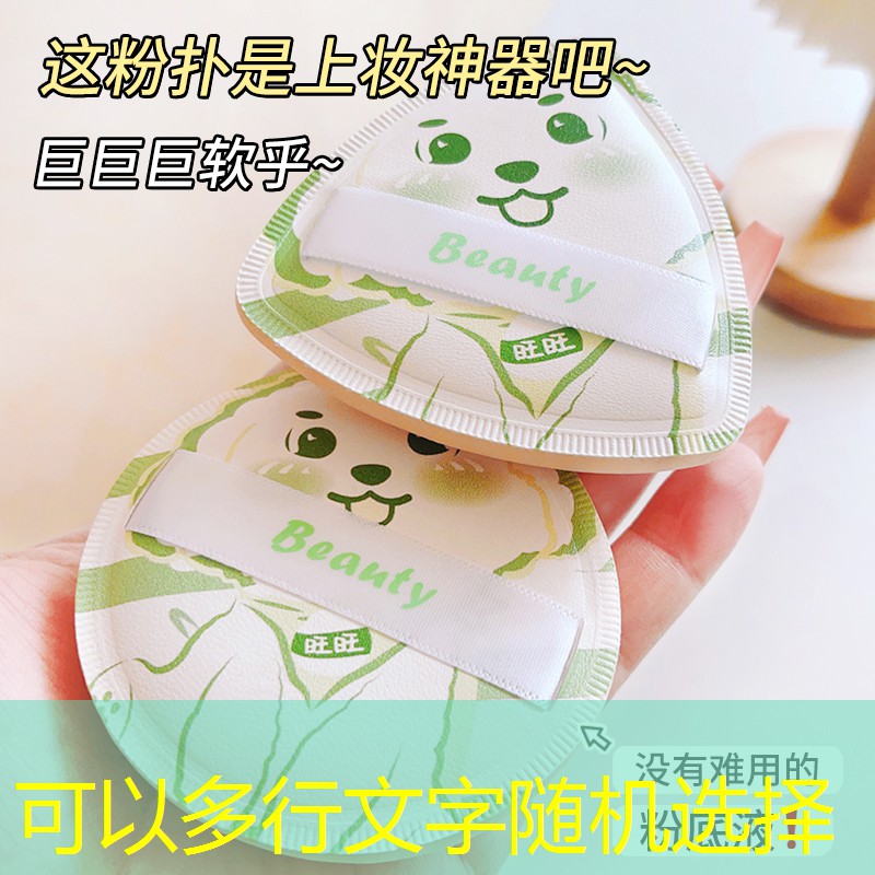 电子游戏争霸战3d 电子游戏争霸战3d