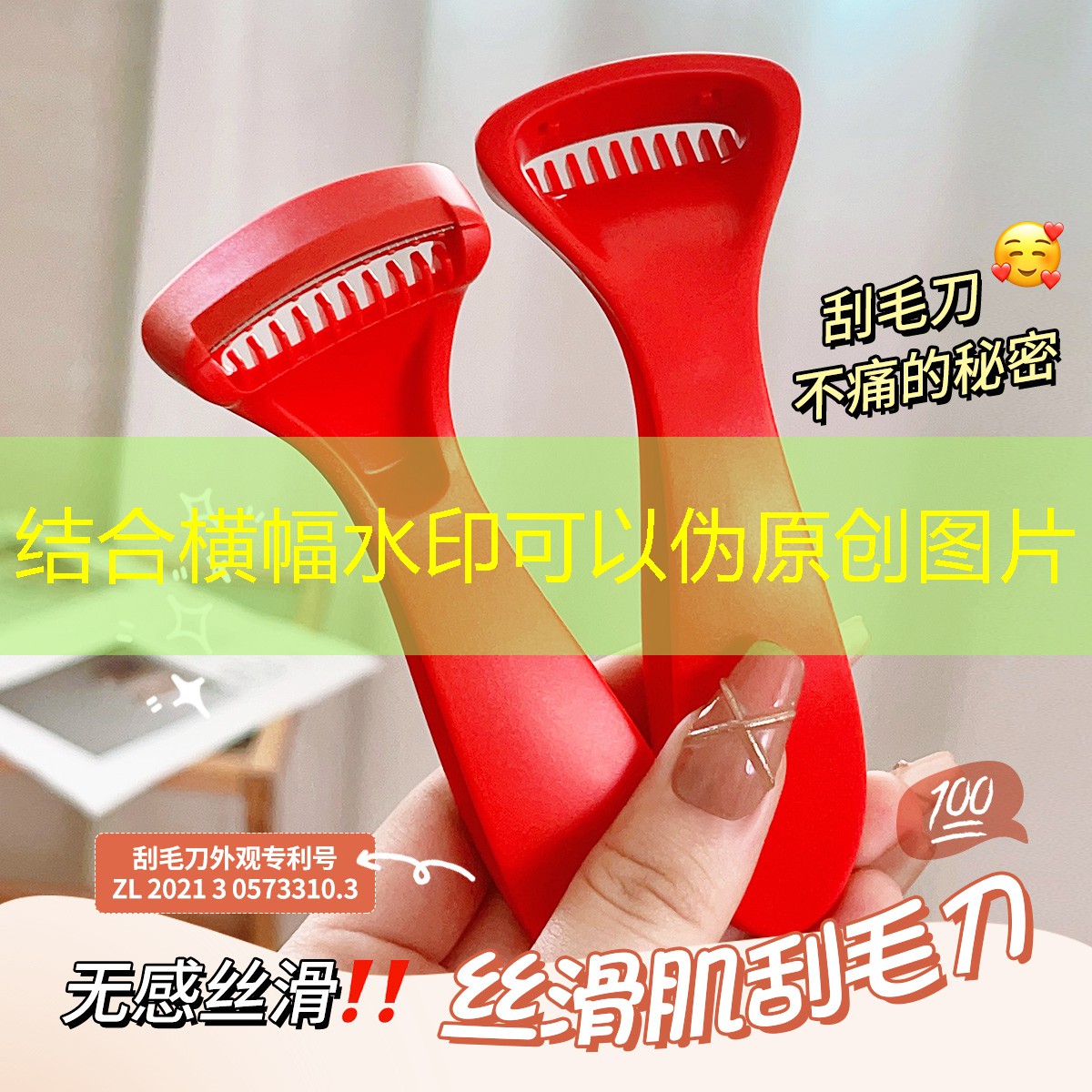 3d解压素材游戏有哪些 3d解压素材游戏有哪些