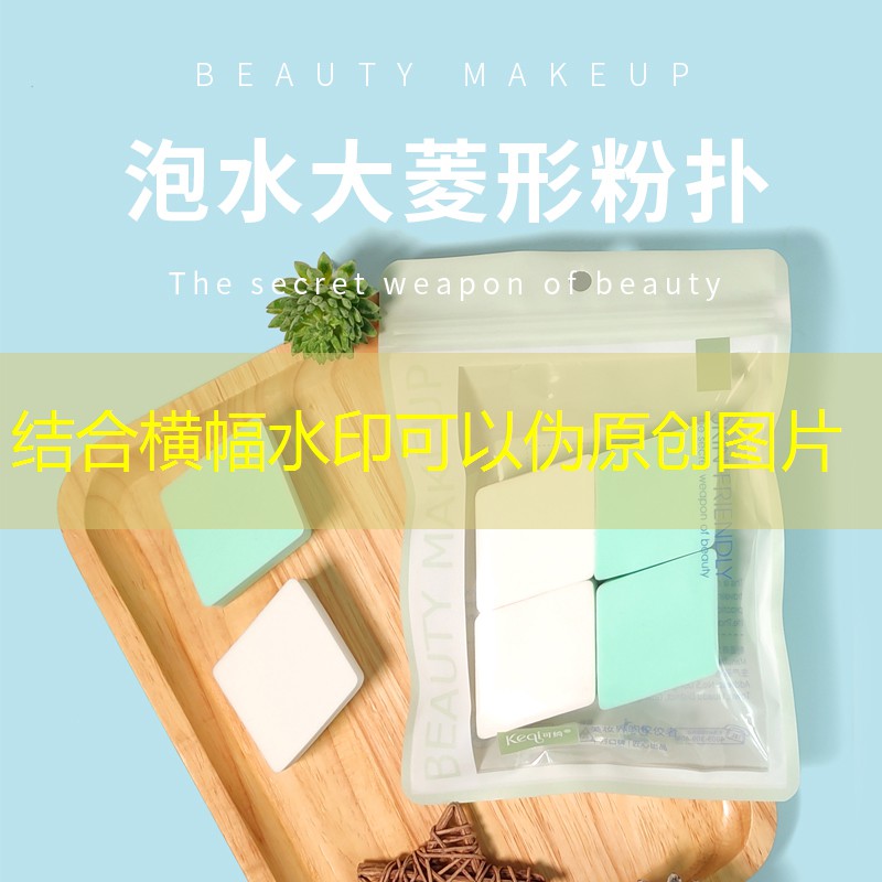 抖音僵尸游戏小游戏入口小程序 抖音僵尸游戏小游戏入口小程序