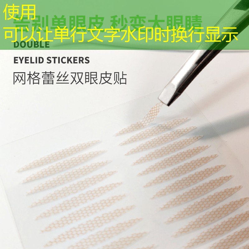 小程序游戏魔笛怎么玩的 小程序游戏魔笛怎么玩的