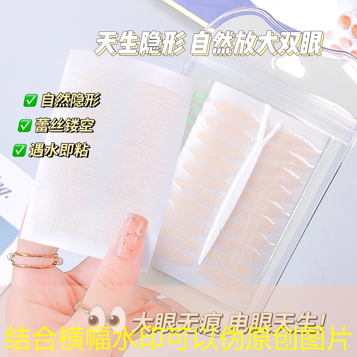 青年电竞大赛上的精彩瞬间：重回巅峰的那一刻！