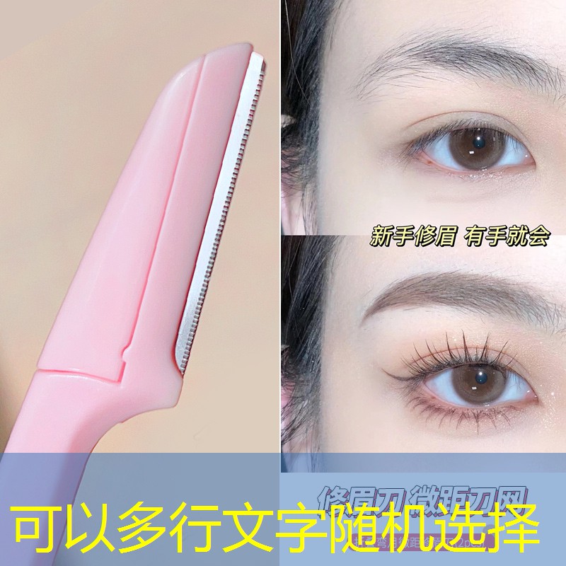 3d像素修仙游戏