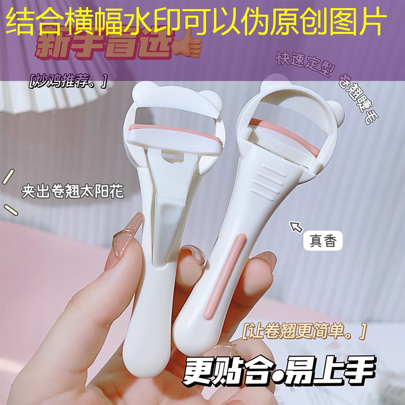 神王永恒小程序怎么玩游戏 神王永恒小程序怎么玩游戏
