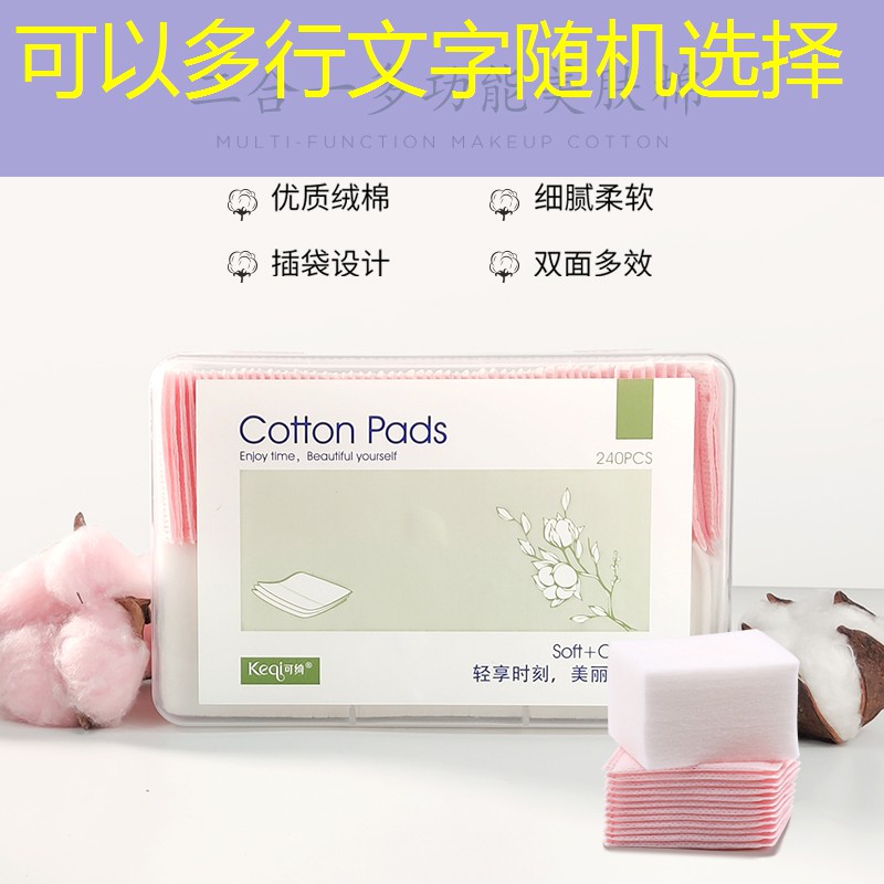 动漫游戏设计与影视动画设计 动漫游戏设计与影视动画设计