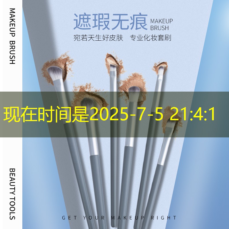小程序帮助游戏安装软件 小程序帮助游戏安装软件