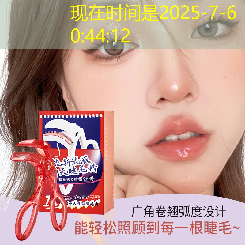 游戏原画去哪找 游戏原画去哪找
