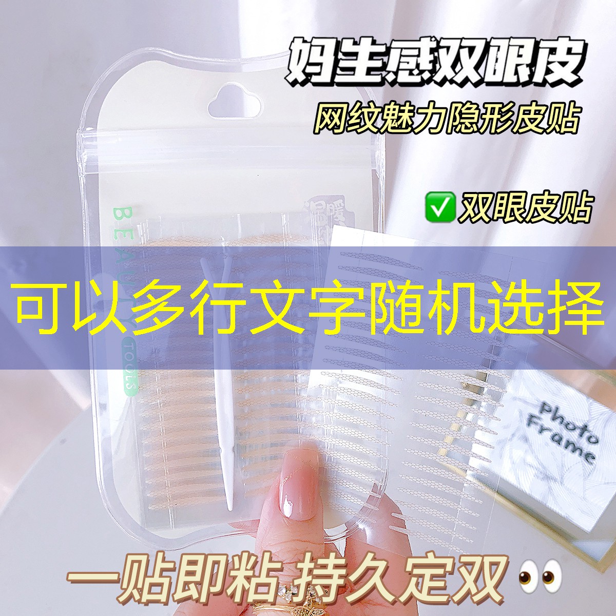 LOLs14竞猜：游戏抗战英雄传微信小程序