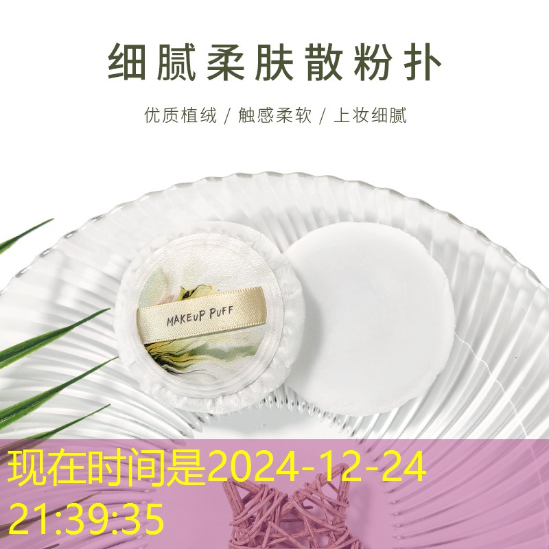 能玩3d龙珠的游戏机有哪些