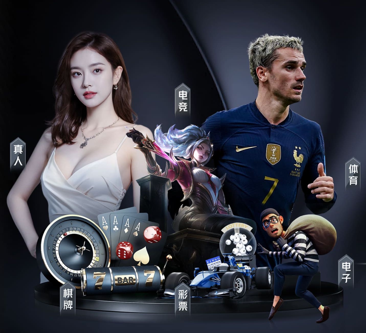 国际足联世界杯 丰台绿化工程规划公示